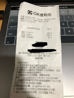 （分類：）位於 。 由 huckkingdie 提交（商品編號 1048905931，圖片 1）。簡介： 。