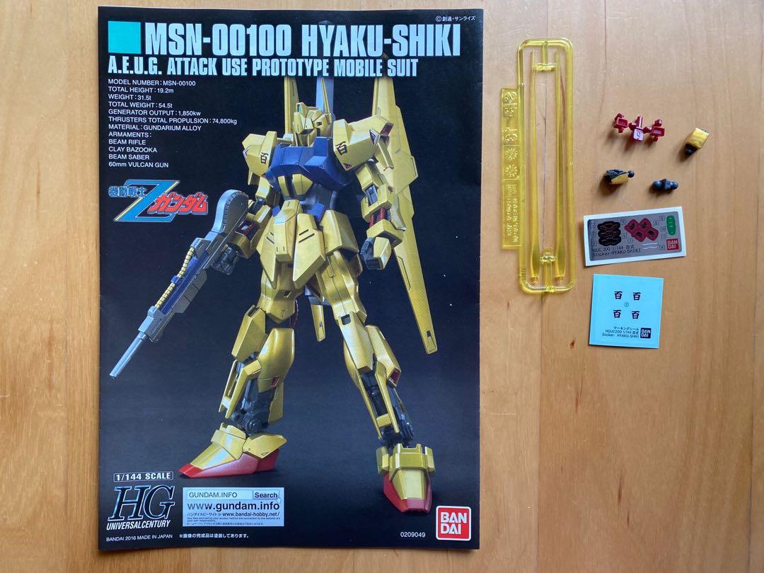 HG 百式高達模型1/144, 興趣及遊戲, 玩具& 遊戲類- Carousell