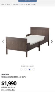 （分類：）位於 。 由 krisxz 提交（商品編號 1049020215，圖片 1）。簡介： 。