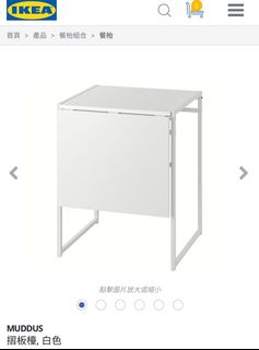 （分類：）位於 。 由 fc288 提交（商品編號 1048923679，圖片 1）。簡介： 。