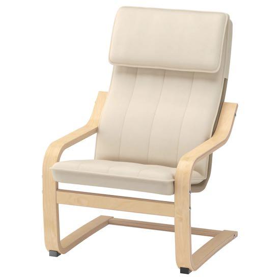 Ikea kids armchair 2025