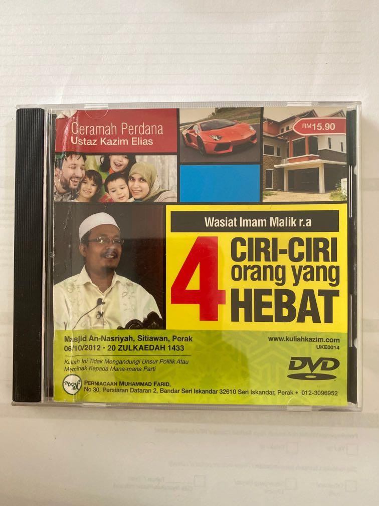 Koleksi Ceramah Ustaz Kazim Elias Music Media Cd S Dvd S Other Media On Carousell