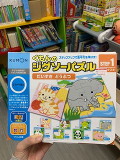 （分類：）位於 。 由 sosiusiu 提交（商品編號 1048984978，圖片 1）。簡介： 。