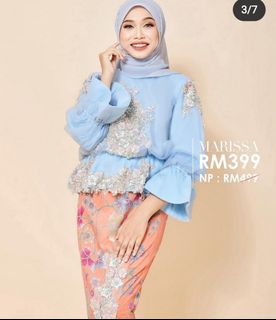 (Category: ) located in . Submitted by tinifattah (Listing ID 1048880468, Image 1). Description: .