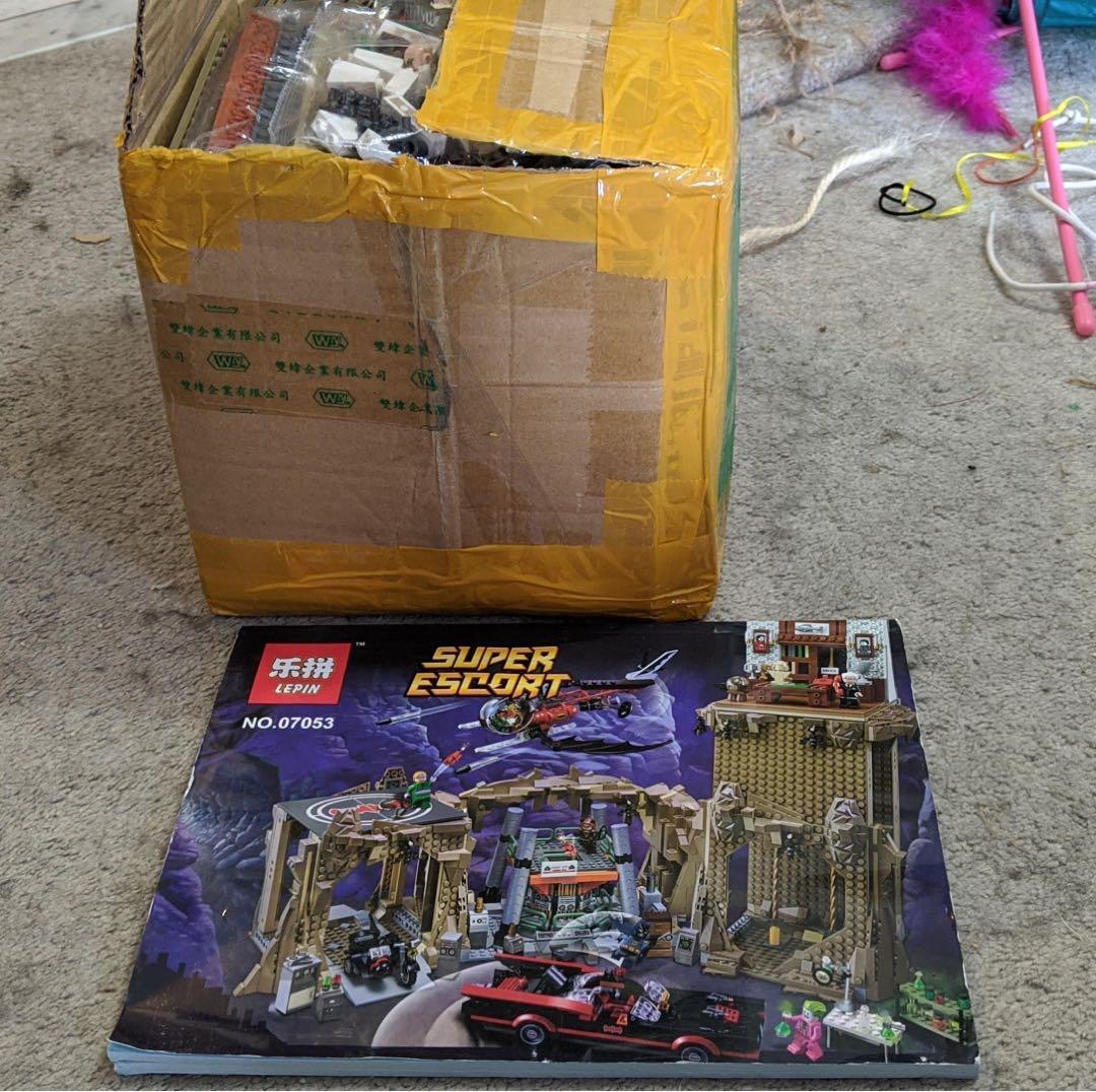 Lepin 07053 2025