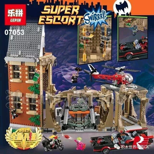 Lepin 07053 BATCAVE classic not Lego Hobbies Toys Toys