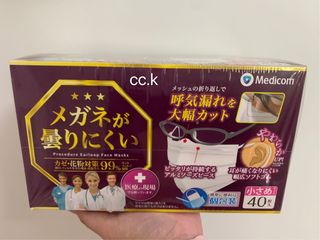 （分類：）位於 。 由 myfatboy 提交（商品編號 1048862480，圖片 1）。簡介： 。