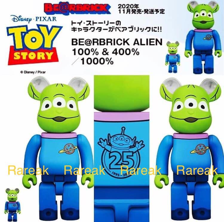 その他 MEDICOM TOY - Be@rbrick  Toy Story Alien 400 Be@rbrick Alien 100% and 400% Collectible Set by Medicom Toy