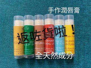 （分類：）位於 。 由 hejshopgrp 提交（商品編號 1041487732，圖片 1）。簡介： 。