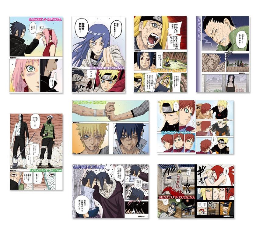 Naruto展火影忍者名場面複製poster 雛田款 限郵不包郵費 興趣及遊戲 玩具 遊戲類 Carousell