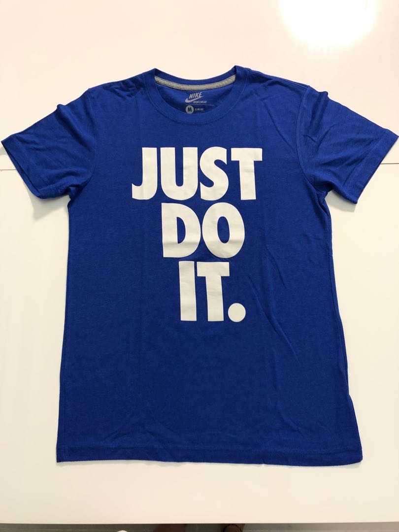 just do it t