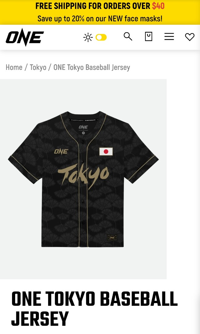 ONE Tokyo Baseball Jersey