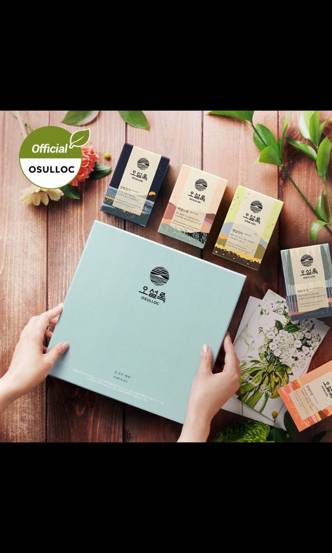 Osulloc Scene of Jeju Tea Gift Set, Furniture & Home Living