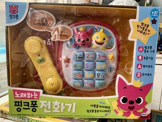 （分類：）位於 。 由 fayebiii 提交（商品編號 1048857990，圖片 1）。簡介： 。