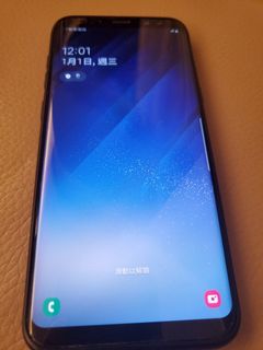 （分類：）位於 。 由 catt5 提交（商品編號 1048980196，圖片 1）。簡介： 。