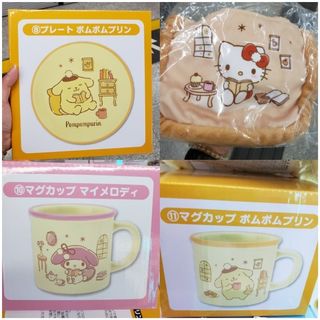 （分類：）位於 。 由 meow_chu_ 提交（商品編號 1049042408，圖片 1）。簡介： 。