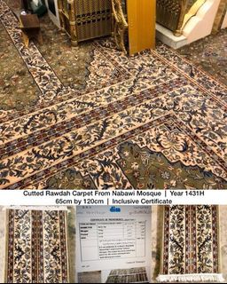 (Category: ) located in . Submitted by alharamain (Listing ID 1048915465, Image 1). Description: .