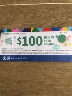 （分類：）位於 。 由 kittykingc 提交（商品編號 1048860787，圖片 1）。簡介： 。