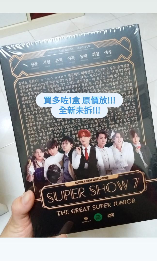 Super Junior SS7 DVD, 興趣及遊戲, 收藏品及紀念品, 明星周邊- Carousell