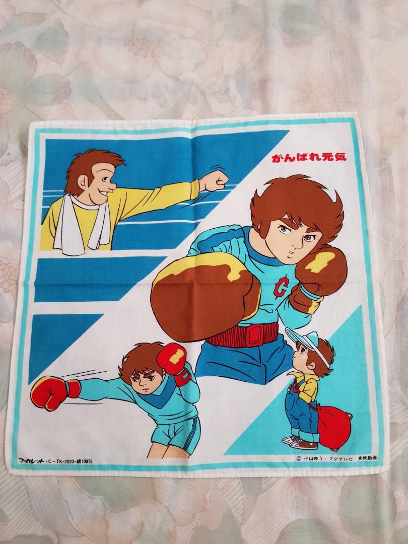Vintage Anime Handkerchief Hobbies Toys Memorabilia Collectibles Vintage Collectibles On Carousell