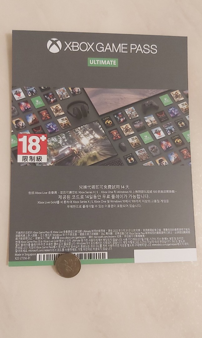 14日XBOX GAME PASS ULTIMATE (XBOX&PC遊戲任玩) XGPU, 遊戲機, 電子 