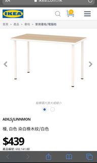 （分類：）位於 。 由 b0.mb 提交（商品編號 1049203151，圖片 1）。簡介： 。