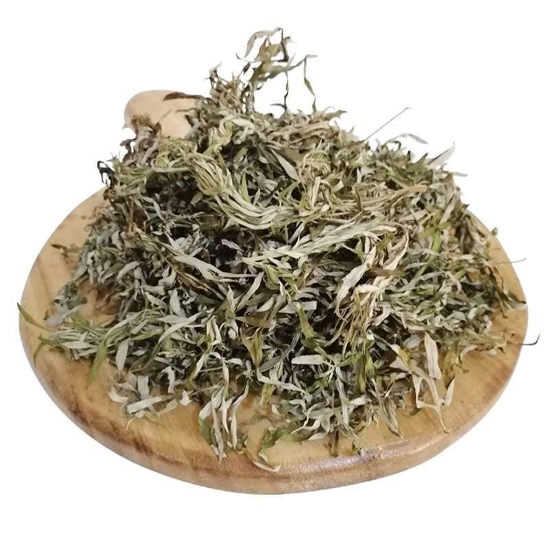 干艾草 艾叶 艾灸mugwort Artemisia Beauty Personal Care Bath Body Body Care On Carousell