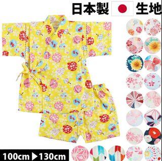 Japan Kaimonost 喺carousell出售嘅商品