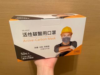 （分類：）位於 。 由 oohcc 提交（商品編號 1049155693，圖片 1）。簡介： 。