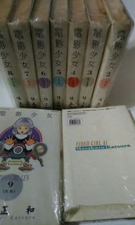（分類：）位於 。 由 weih3816 提交（商品編號 1049177315，圖片 1）。簡介： 。