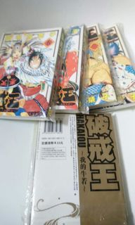 （分類：）位於 。 由 weih3816 提交（商品編號 1049184204，圖片 1）。簡介： 。