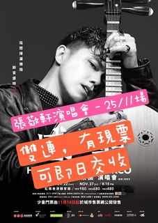 （分類：）位於 。 由 caleb123 提交（商品編號 1049177307，圖片 1）。簡介： 。