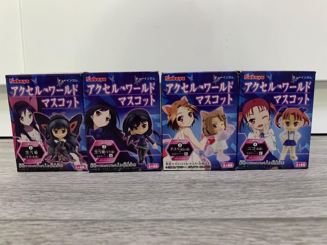 清屋絕版加速世界食玩accel World黑雪姫有田春雪倉嶋千百合一套5隻 玩具 遊戲類 玩具 Carousell 清屋絕版加速世界食玩accel World黑雪姫有田春雪倉嶋千百合一套5隻 玩具 遊戲類 玩具 Carousell