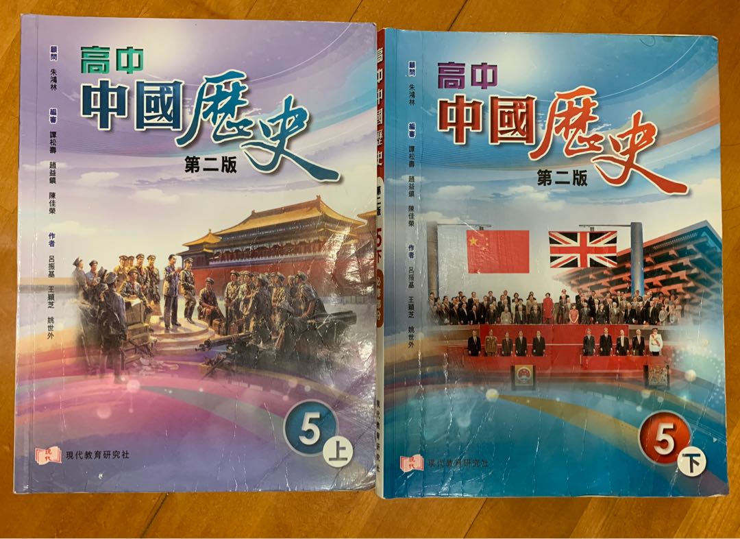 正規品代理店 【中古】 現代の成人教育 その思想と社会的背景 (1972年