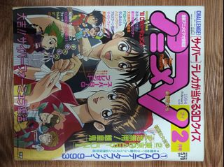 （分類：）位於 。 由 dereky 提交（商品編號 1049195207，圖片 1）。簡介： 。