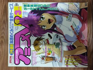 （分類：）位於 。 由 dereky 提交（商品編號 1049195463，圖片 1）。簡介： 。