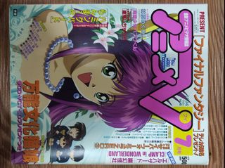 （分類：）位於 。 由 dereky 提交（商品編號 1049196096，圖片 1）。簡介： 。