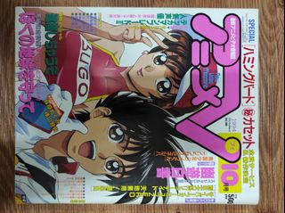 （分類：）位於 。 由 dereky 提交（商品編號 1049196450，圖片 1）。簡介： 。