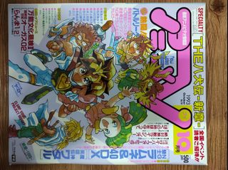 （分類：）位於 。 由 dereky 提交（商品編號 1049196978，圖片 1）。簡介： 。