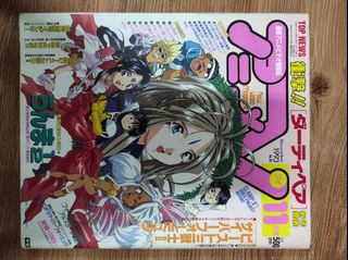 （分類：）位於 。 由 dereky 提交（商品編號 1049197108，圖片 1）。簡介： 。
