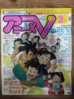 （分類：）位於 。 由 dereky 提交（商品編號 1049197354，圖片 1）。簡介： 。