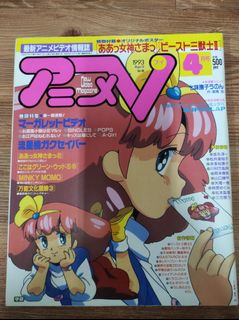 （分類：）位於 。 由 dereky 提交（商品編號 1049197689，圖片 1）。簡介： 。