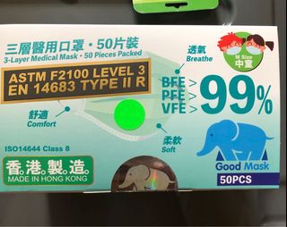 （分類：）位於 。 由 c-gar 提交（商品編號 1049185809，圖片 1）。簡介： 。