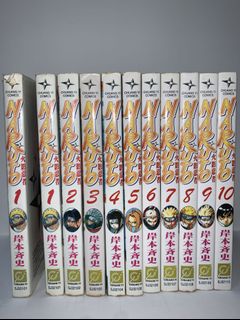 (Category: ) located in . Submitted by usedmangas (Listing ID 1049201845, Image 1). Description: .
