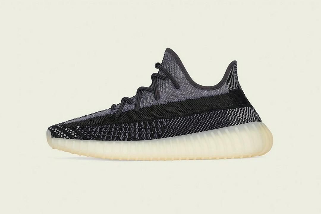 Yeezy boost 350 8 15 on sale