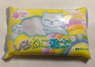 （分類：）位於 。 由 plamchi 提交（商品編號 1049276583，圖片 1）。簡介： 。