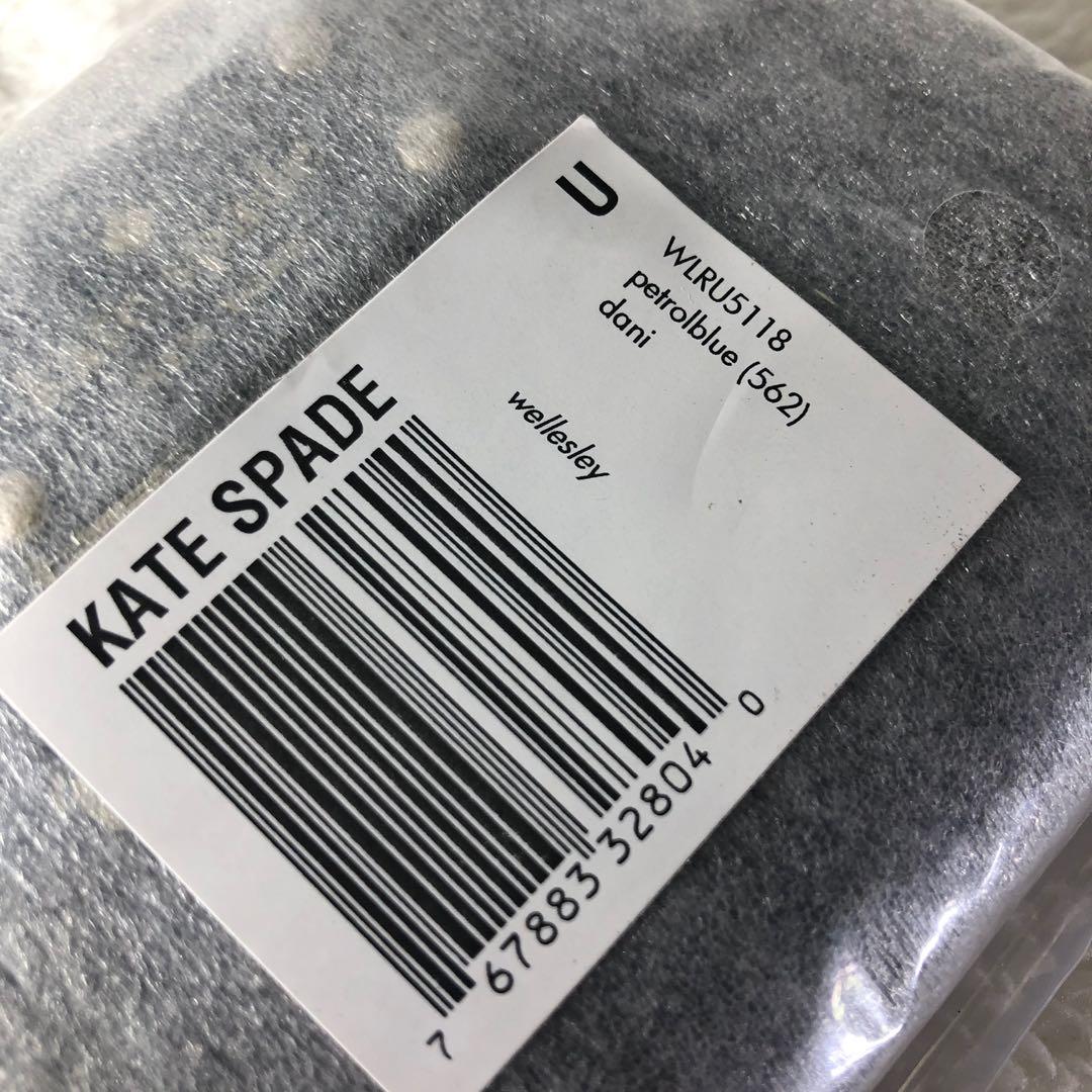 Wellesley dani kate spade deals