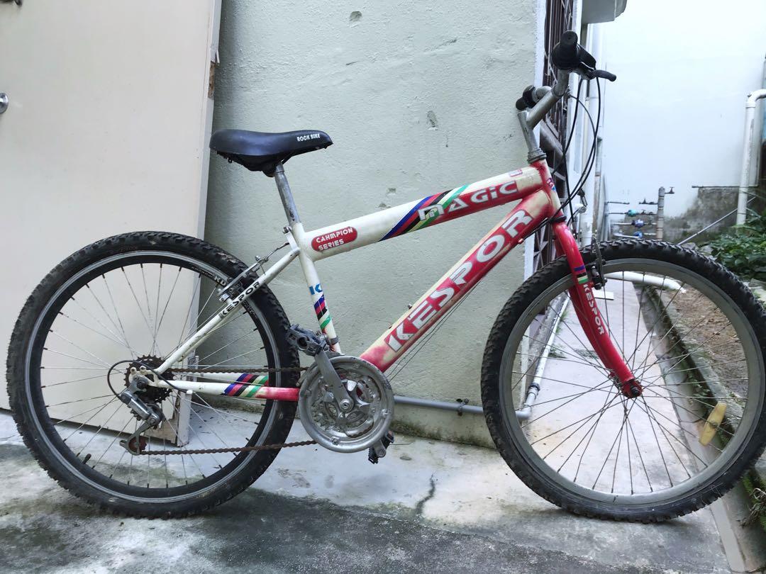 Basikal MTB saiz 26 (Need Repair 