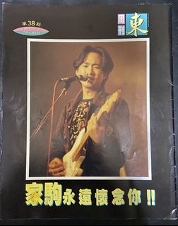 （分類：）位於 。 由 lee3596 提交（商品編號 1049215821，圖片 1）。簡介： 。