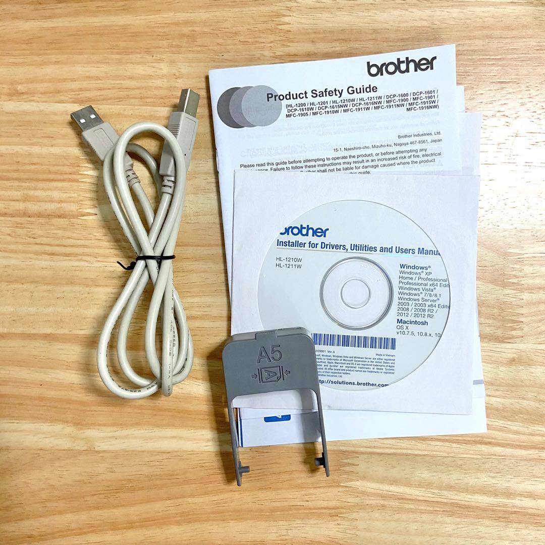 brother 1210w driver windows 10